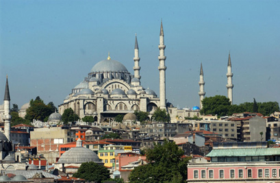 Traveling to Turkey Istanbul Hagia Sophia