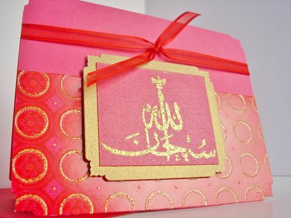 Beautiful-Unique-Ramadan-Greeting-Card-Ideas-_03