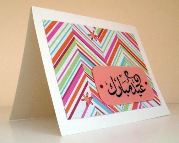 Happy-Ramadan-Greeting-Cards-_02
