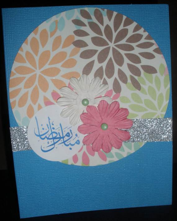 Happy-Ramadan-Greeting-Cards-_29