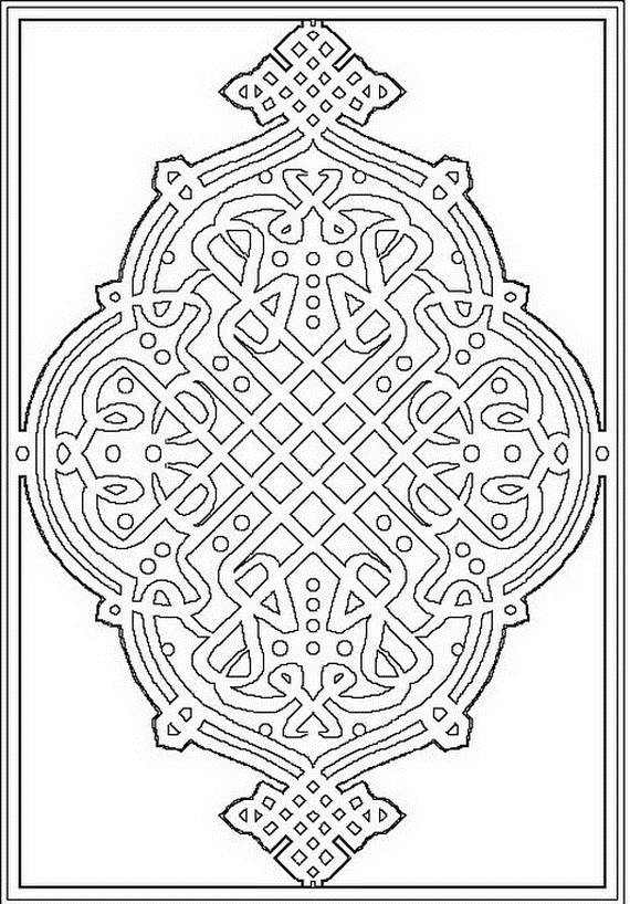 Isra-Miraj-2012-Colouring-Pages_20_resize