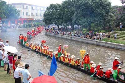 Dragon Boat Festival Taiwan Customs