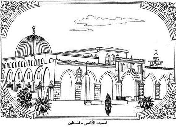 ramadan-coloring-pages-for-kids_011