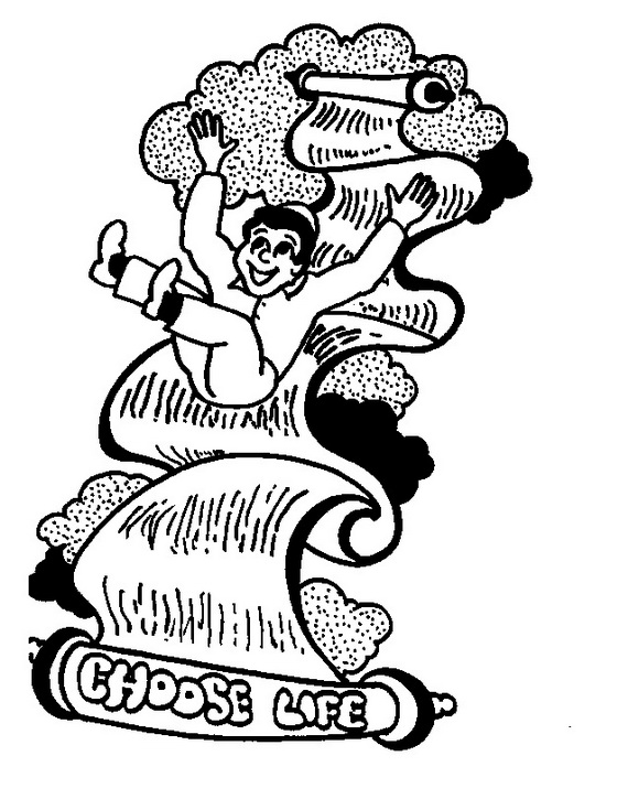 yom kippur coloring pages for children - photo #21