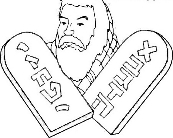 yom kippur coloring pages for children - photo #31