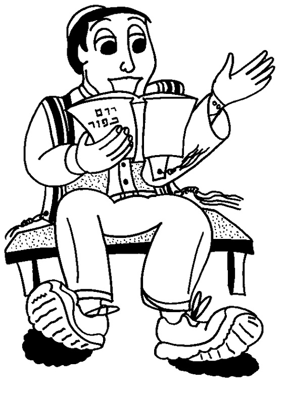 yom kippur coloring pages for children - photo #8