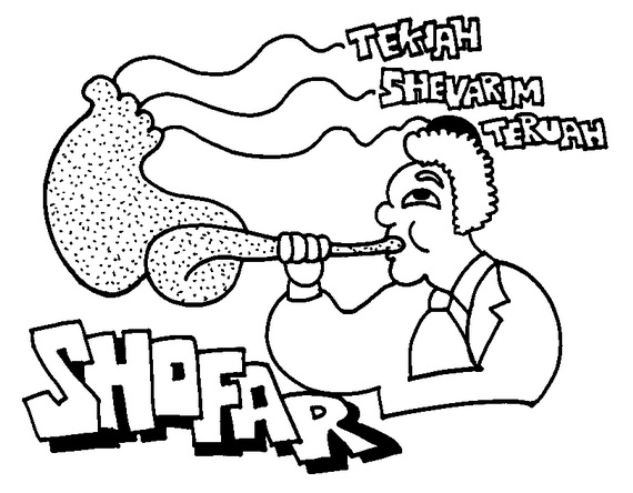 yom kippur coloring pages for children - photo #10