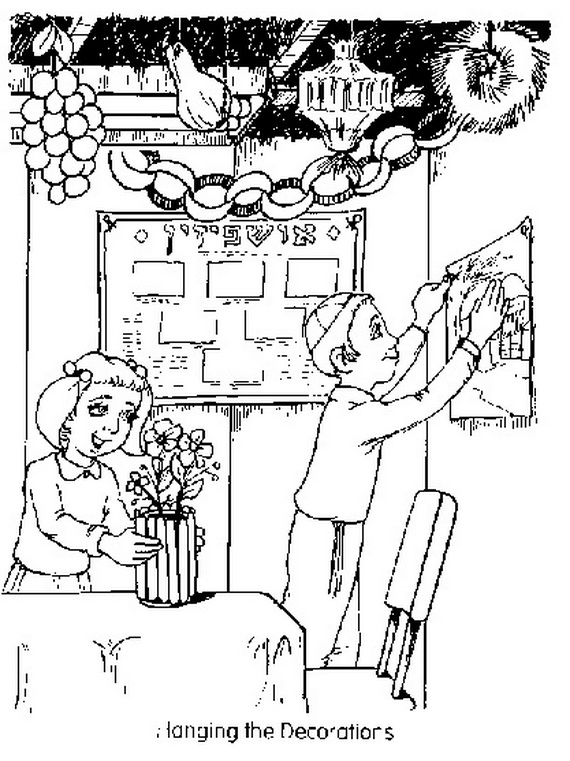 Sukkot Free Jewish Coloring Pages for Kids - family holiday.net/guide