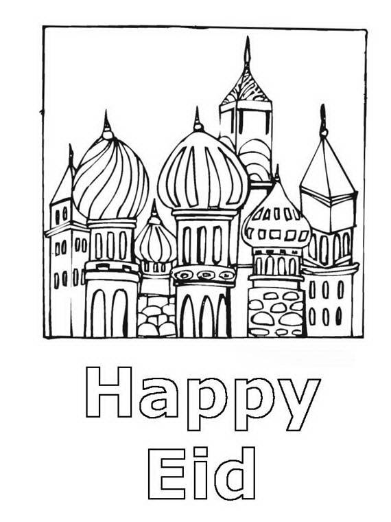 Eid Coloring Pages Printable Printable Word Searches