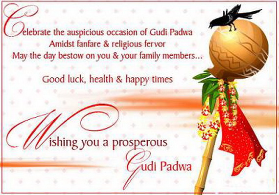 The- Maharashtrian -Happy- New- Year- Gudi- Padwa -Greeting- Cards_08