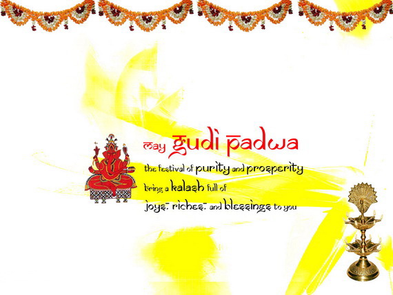 The- Maharashtrian -Happy- New- Year- Gudi- Padwa -Greeting- Cards_17