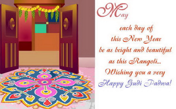 The- Maharashtrian -Happy- New- Year- Gudi- Padwa -Greeting- Cards_30