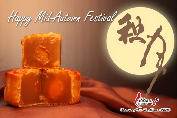 Chinese Mid Autumn Festival, Moon Cake Greeting Cards - China _19