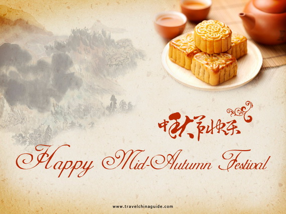 Chinese Mid Autumn Festival, Moon Cake Greeting Cards - China _26