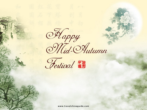 Chinese Mid Autumn Festival, Moon Cake Greeting Cards - China _27