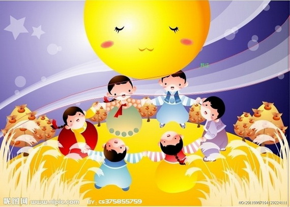 Chinese Mid Autumn Festival, Moon Cake Greeting Cards - China _36