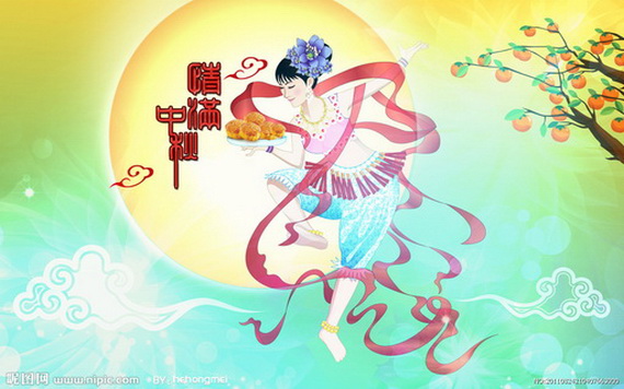 Chinese Mid Autumn Festival, Moon Cake Greeting Cards - China _47