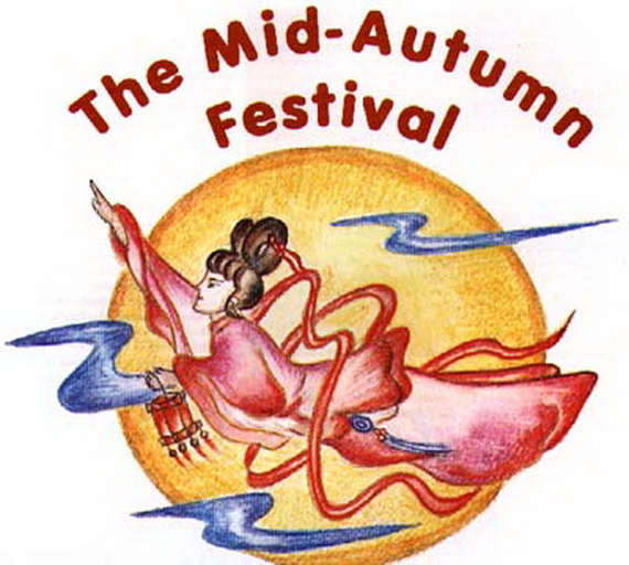 Mid Autumn Moon Festival _14