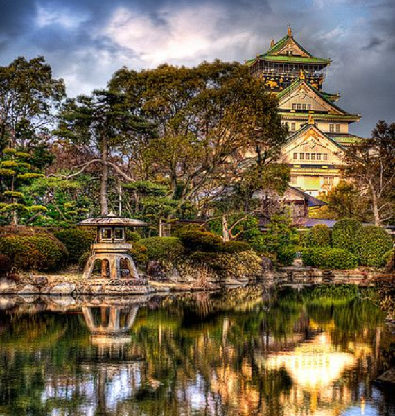 The Harmony and Beauty outside the Osaka Castle Japan (17)