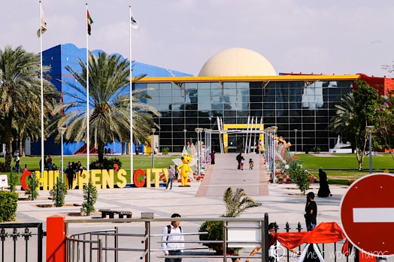 DUBAI KIDS AND FAMILY ATTRACTIONS (2)