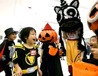 Halloween Holiday Traditions With Chinese Characteristics.