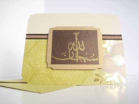 Beautiful-Unique-Ramadan-Greeting-Card-Ideas-_07
