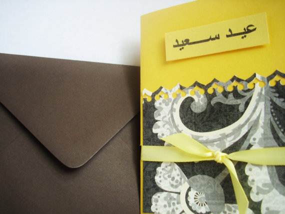 Beautiful-Unique-Ramadan-Greeting-Card-Ideas-_13