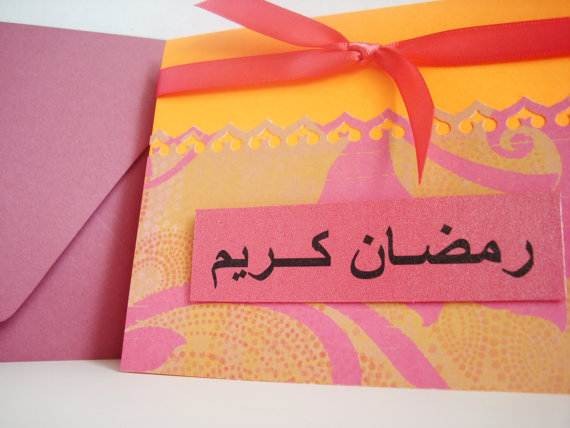 Beautiful-Unique-Ramadan-Greeting-Card-Ideas-_15