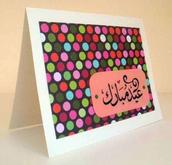 Happy-Ramadan-Greeting-Cards-_01