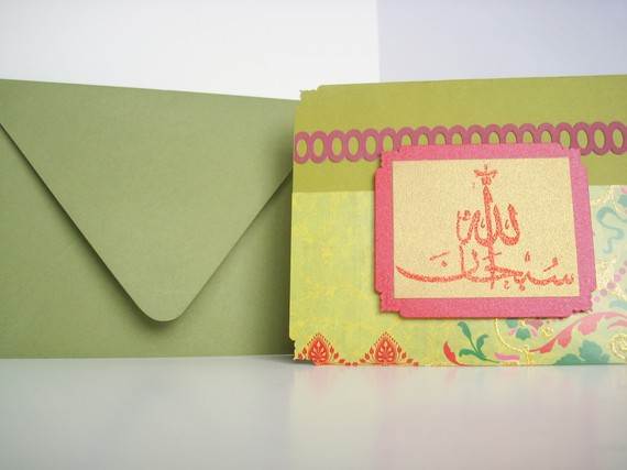 Happy-Ramadan-Greeting-Cards-_11