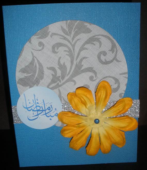 Happy-Ramadan-Greeting-Cards-_22
