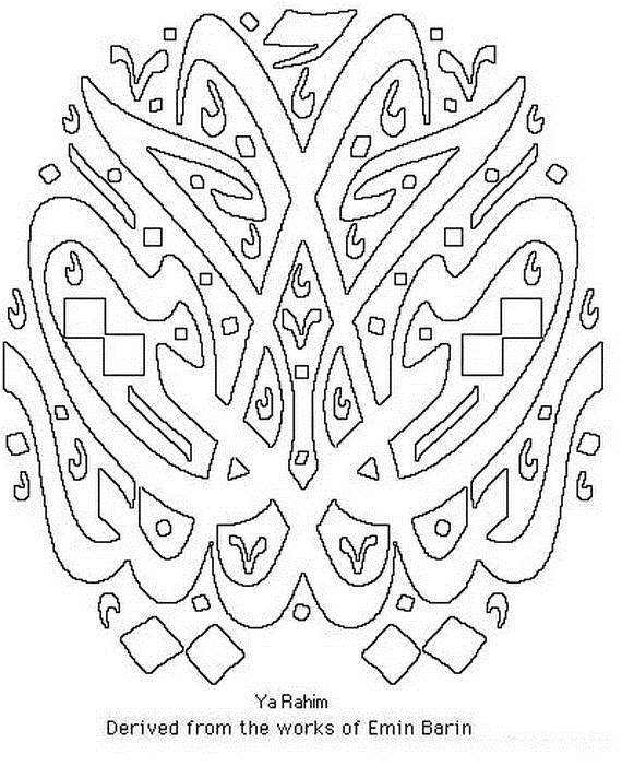 Isra-Miraj-2012-Colouring-Pages_17
