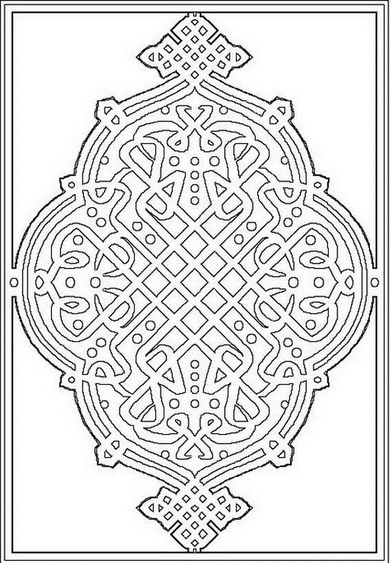 Isra-Miraj-2012-Colouring-Pages_20_resize