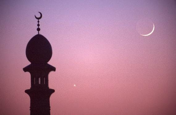 The-Islamic-Lunar-Calendar-Muslim-Calendar-or-Hijri-Calendar-and-Gregorian-Calendar-_13