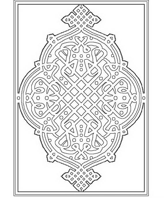 ramadan-coloring-pages-for-kids_20