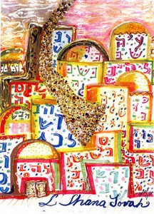High Holy Days Crafts and Activities for Kids Yom Kippur
