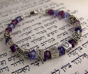High Holy Days Crafts and Activities for Kids Yom Kippur