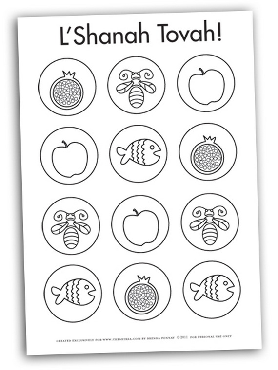 Rosh Hashanah Coloring Pages Printable for Kids