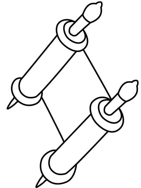 Jewish Coloring Pages for Kids Simchat Torah