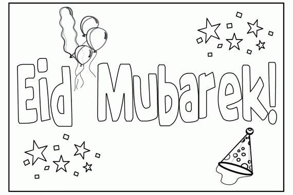 Eid Coloring Page For Kids