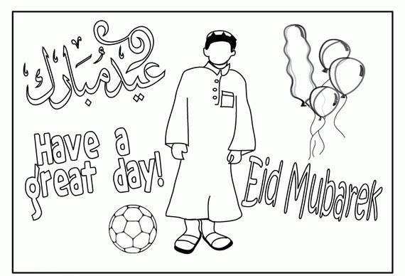 Eid_-Coloring-_-Page_-For_-Kids_-_38