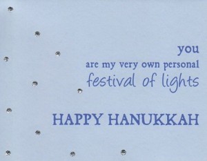 Simple hanukkah greetings