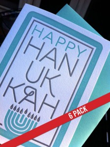 Simple hanukkah greetings