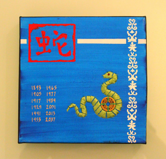 Lunar Chinese New Year 2013 Greetings Holiday Cards Year of the Snake _32