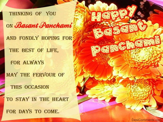 Basant- Panchami- Cards_16