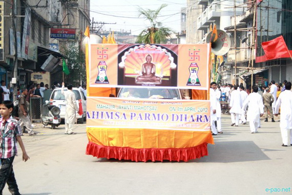 Mahavir- Jayanti- Festival- Jain- Festivals_16