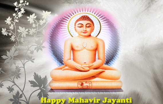 Mahavir- Jayanti- Greeting- Cards_11