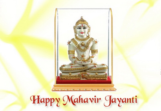 Mahavir- Jayanti- Greeting- Cards_17