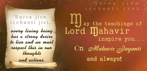 Mahavir- Jayanti- Greeting- Cards_39