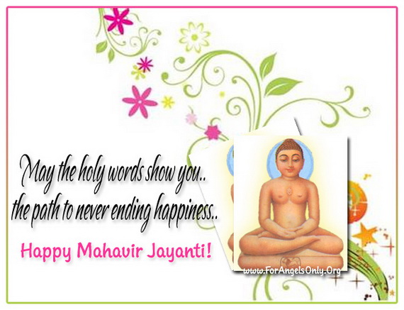 Mahavir- Jayanti- Greeting- Cards_41